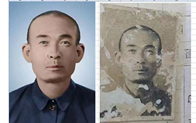 文县老照片修复-2